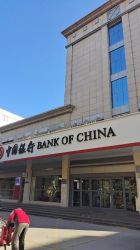工会户外劳动者驿站(中国银行石家庄市泰华支行)