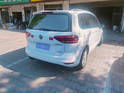 顺盈汽车养护中心