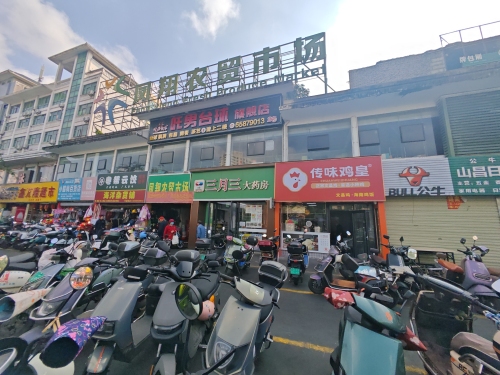 传味鸡皇(凤翔店)