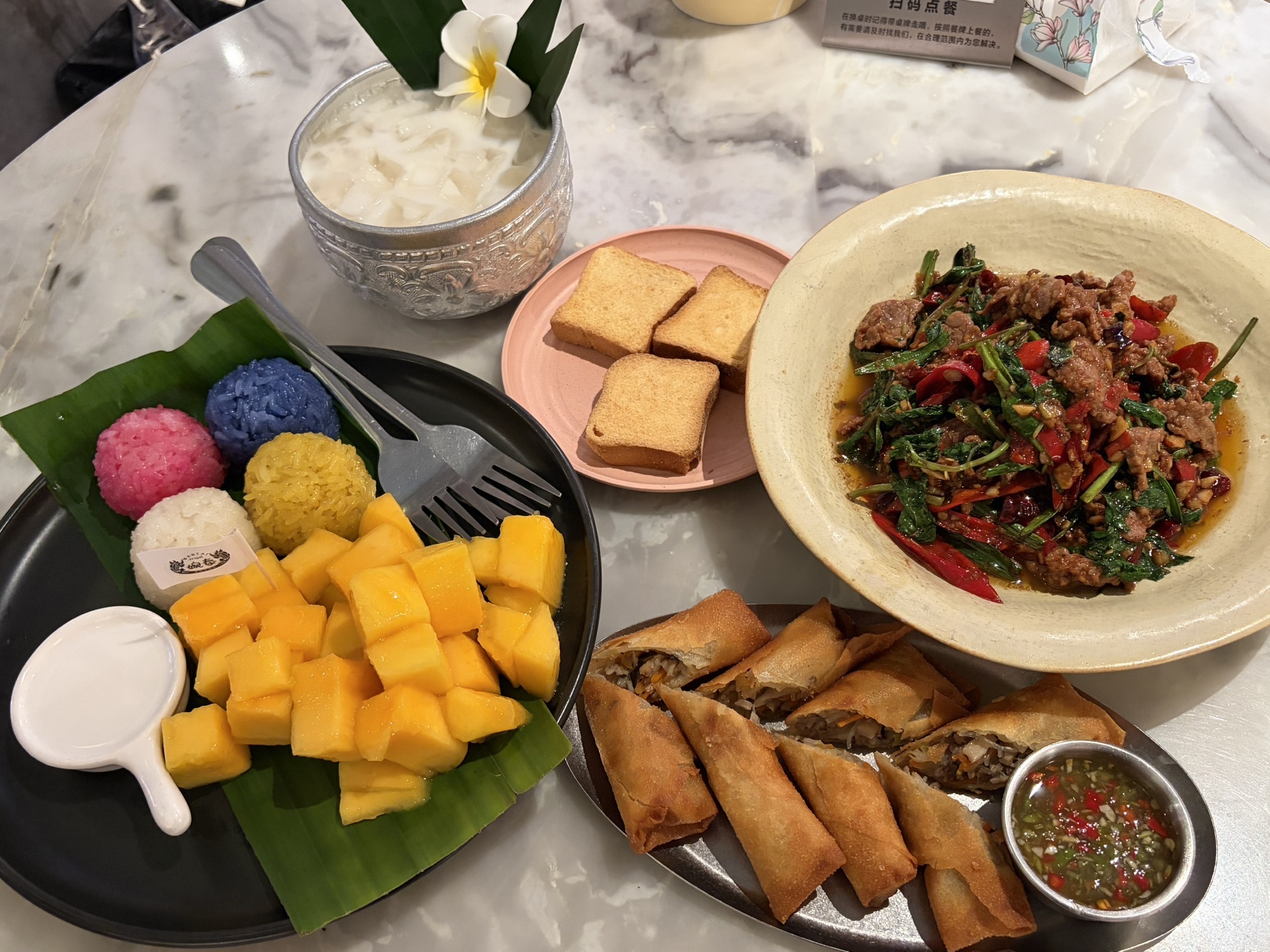 婉泰·特色小吃·舂鸡脚(告庄二店)