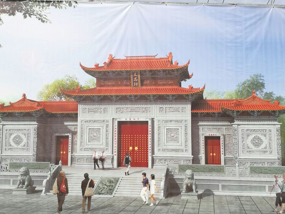 连江透堡文昌祠实景照片