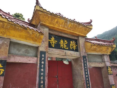 魁山公园旅行图片 3