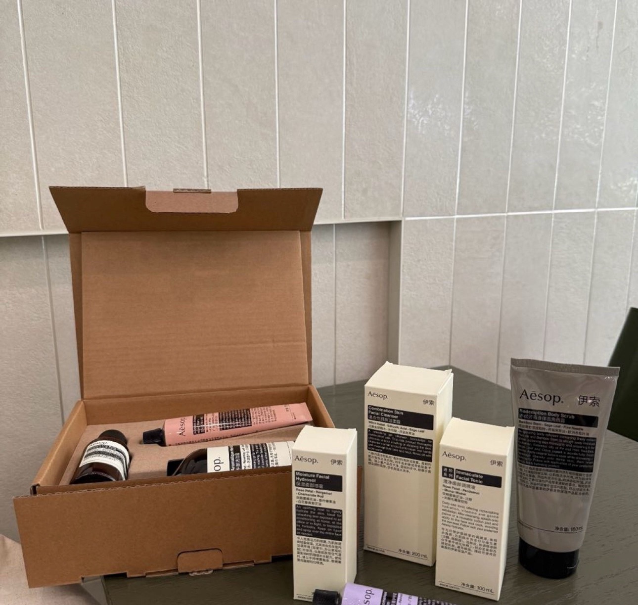 Aesop(cdf三亚国际免税城1期店)