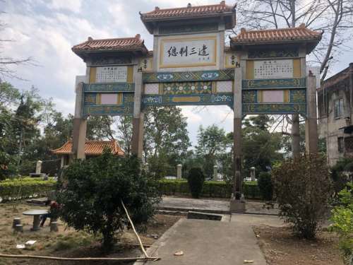 白马双英旅行图片 3