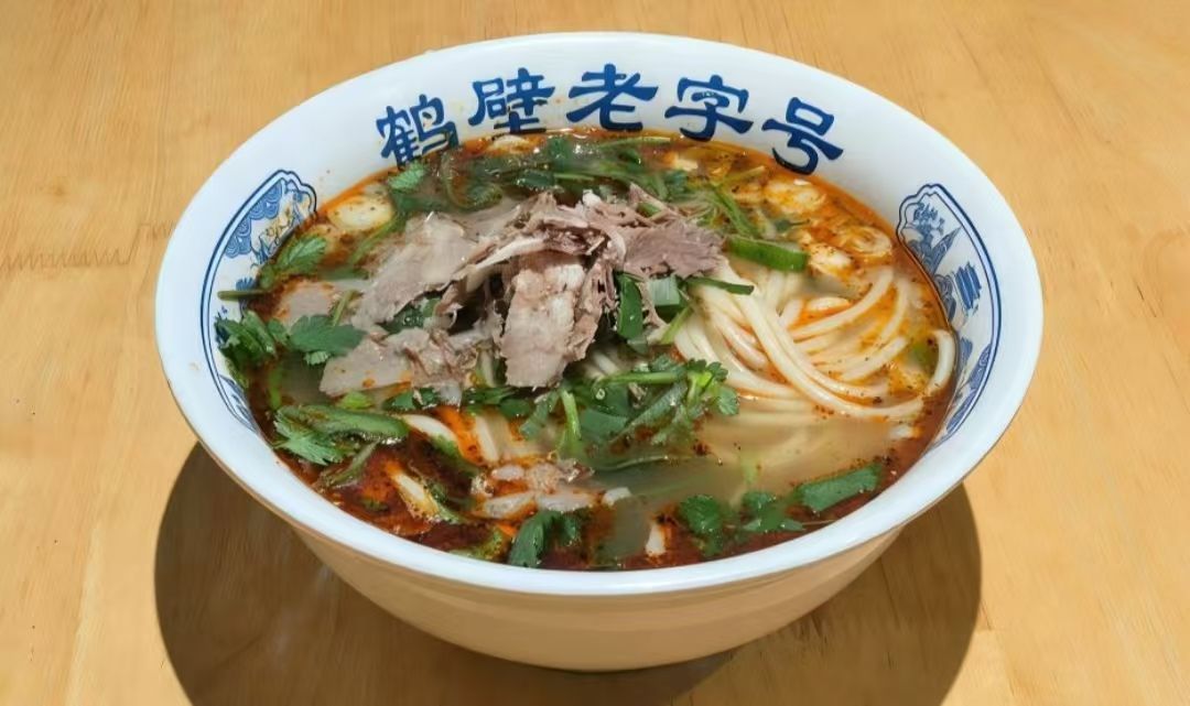汤鹤情·王记合罗面(龙门大厦店)