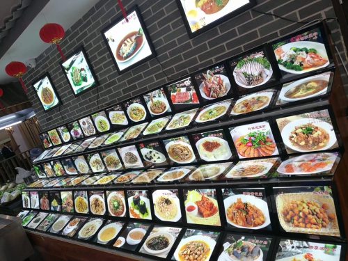 阿生海鲜楼(泰富广场店)