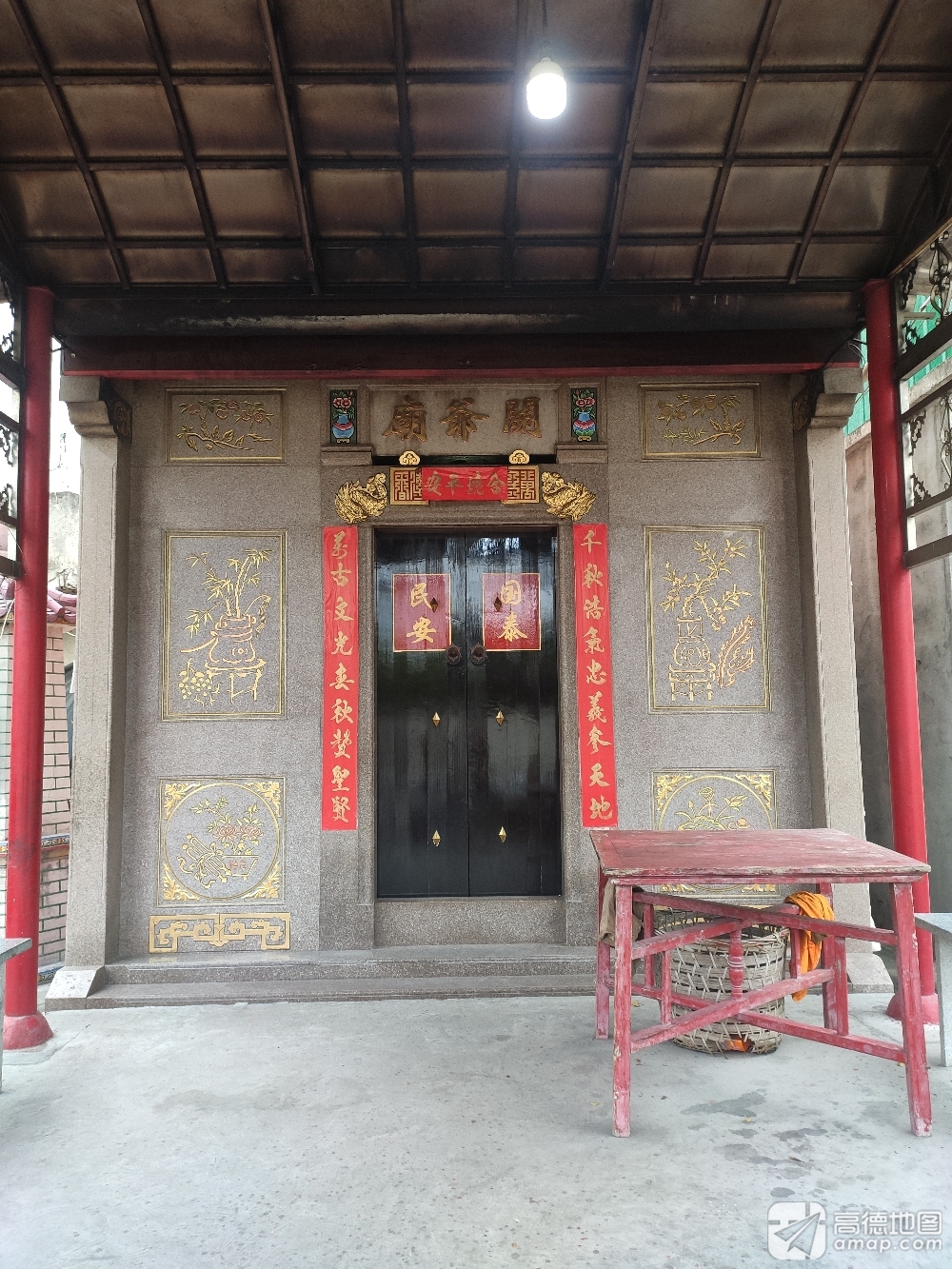 口美关爷庙实景照片
