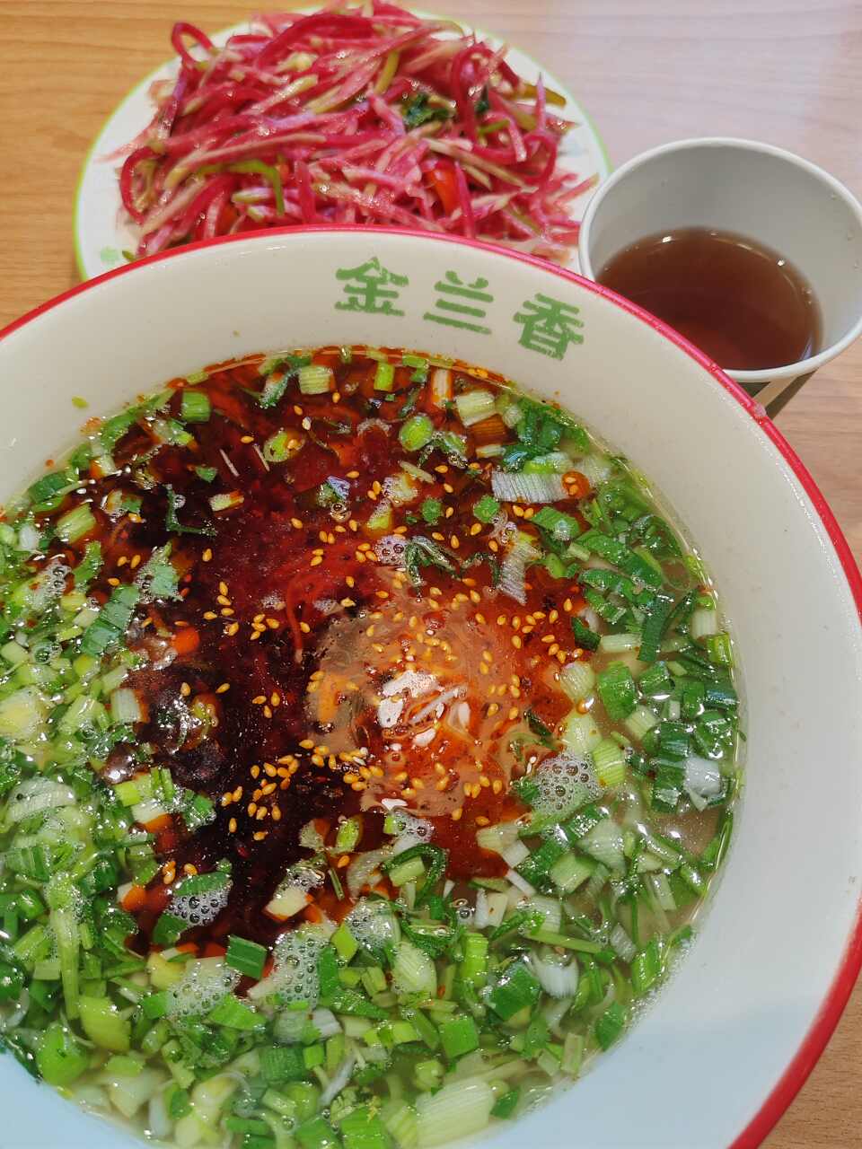 金兰香·纯汤牛肉面(长征西街店)