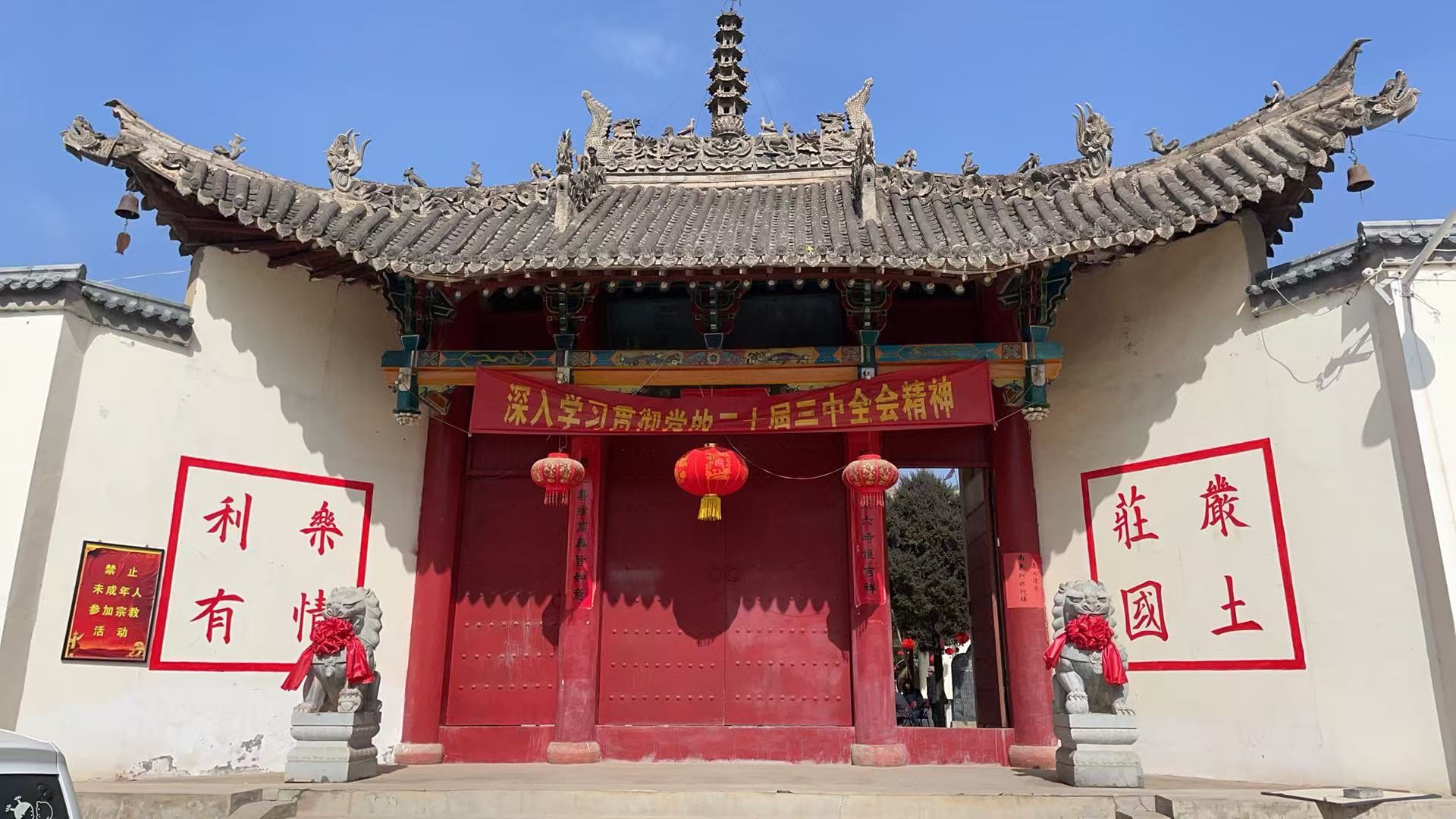 木枚寺实景照片