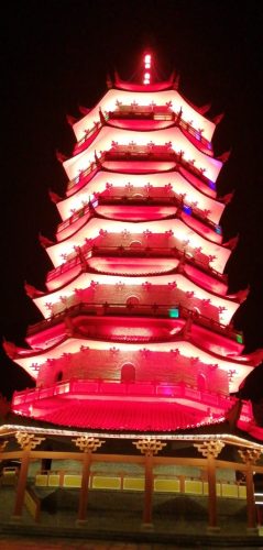 梅子山公园旅行图片 2