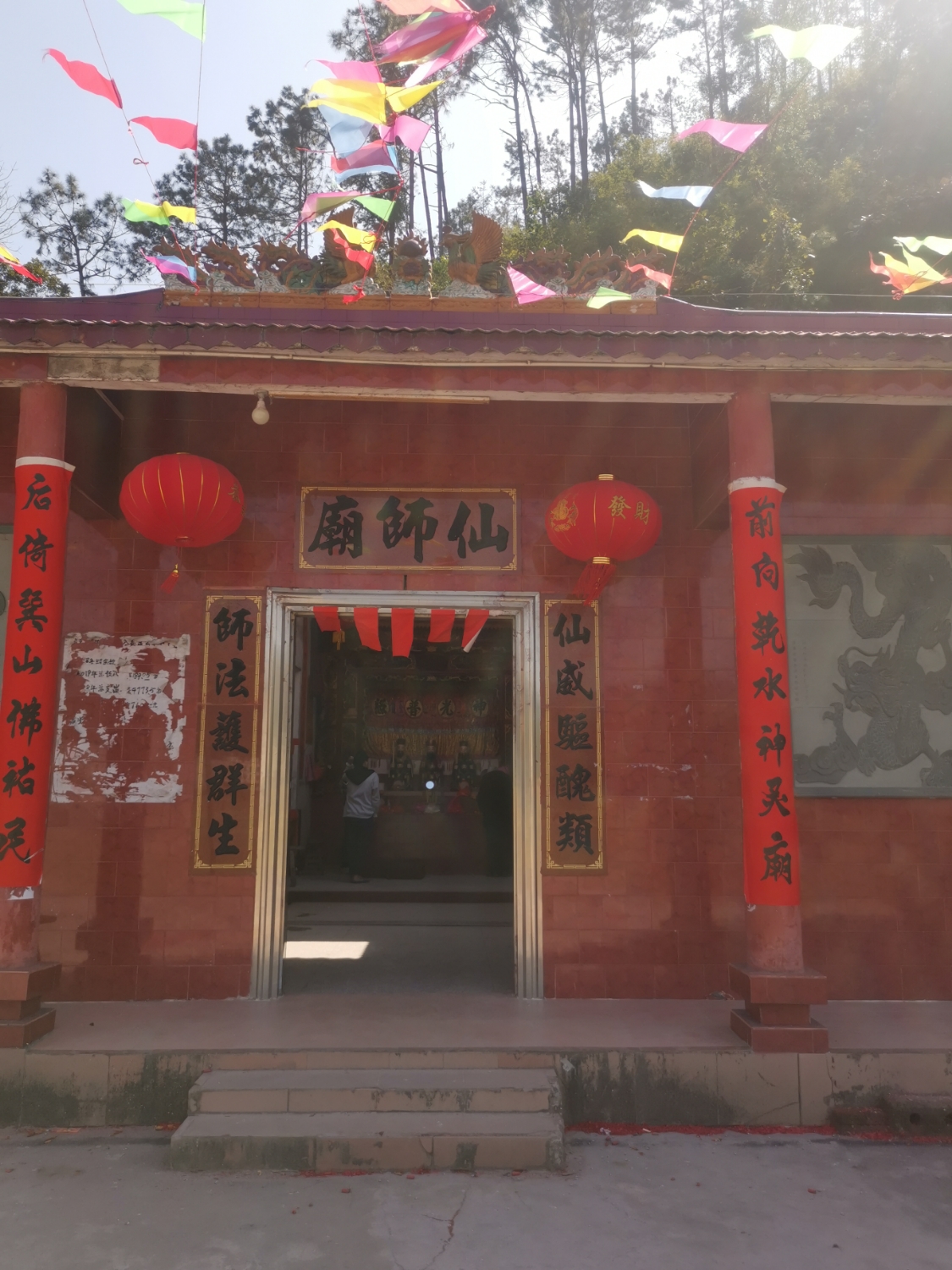 大垌仙师洗太庙实景照片