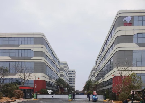 京东花都智能产业园实景图
