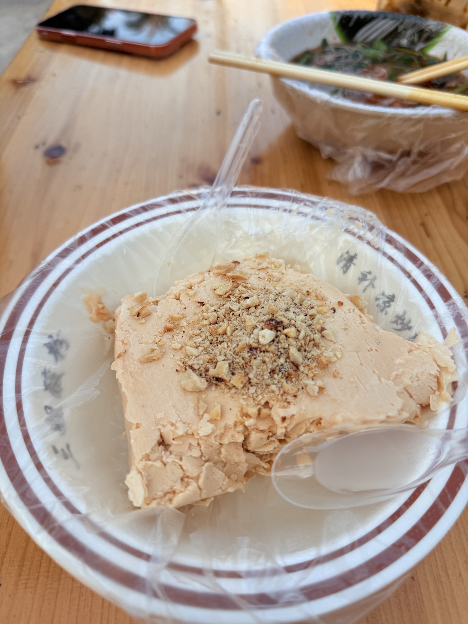 三姐酸粉(东澳店)