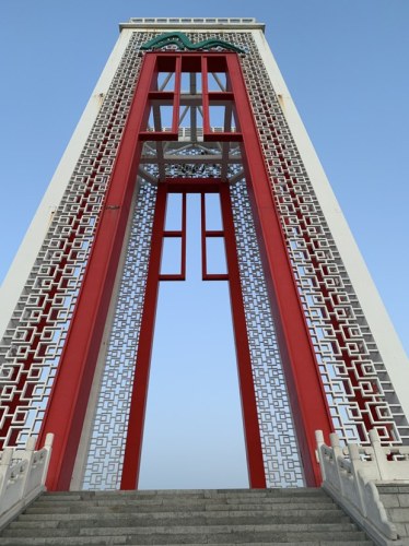 北京之巅绿海家园旅行图片 1