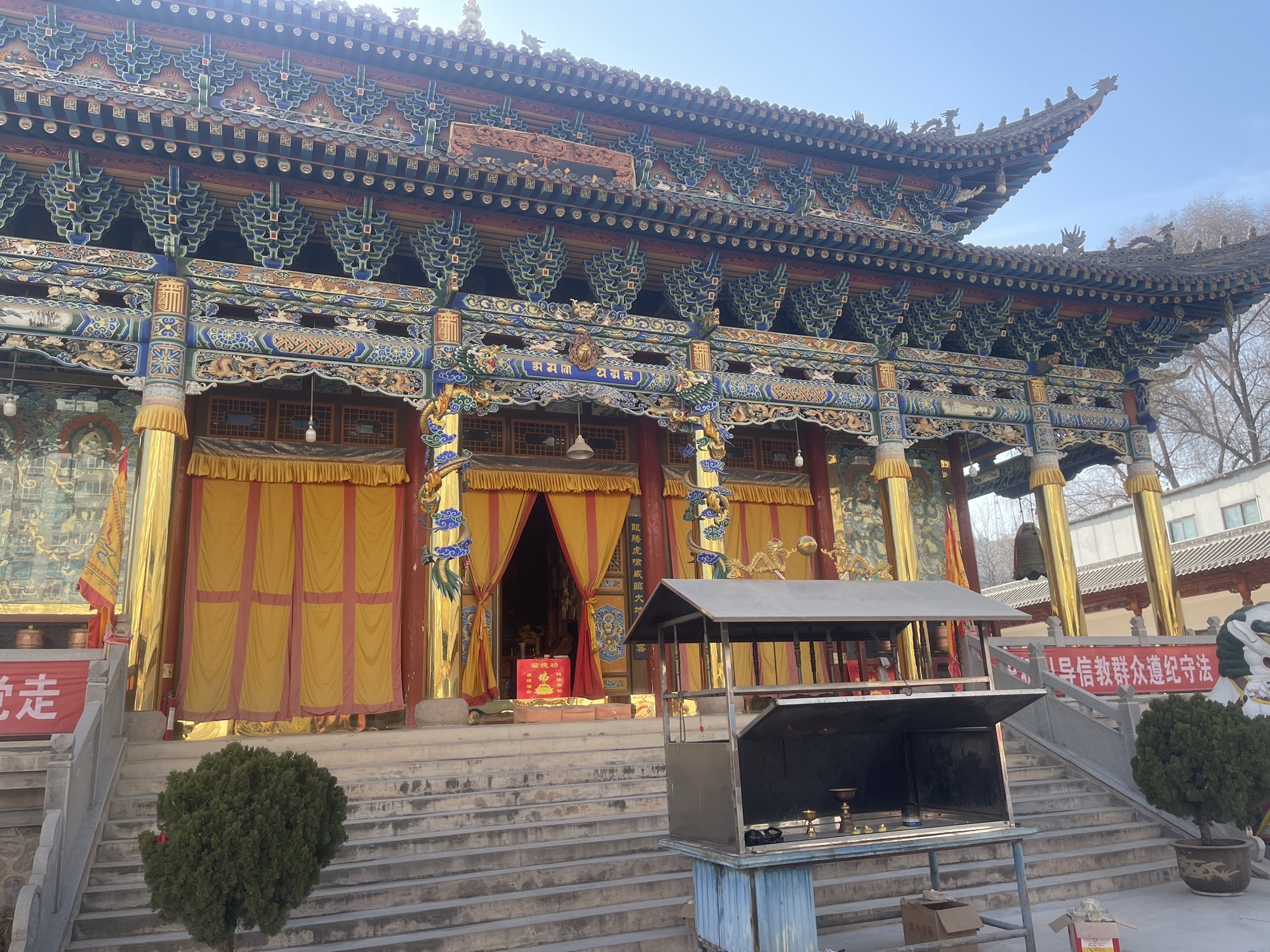 云光寺实景照片