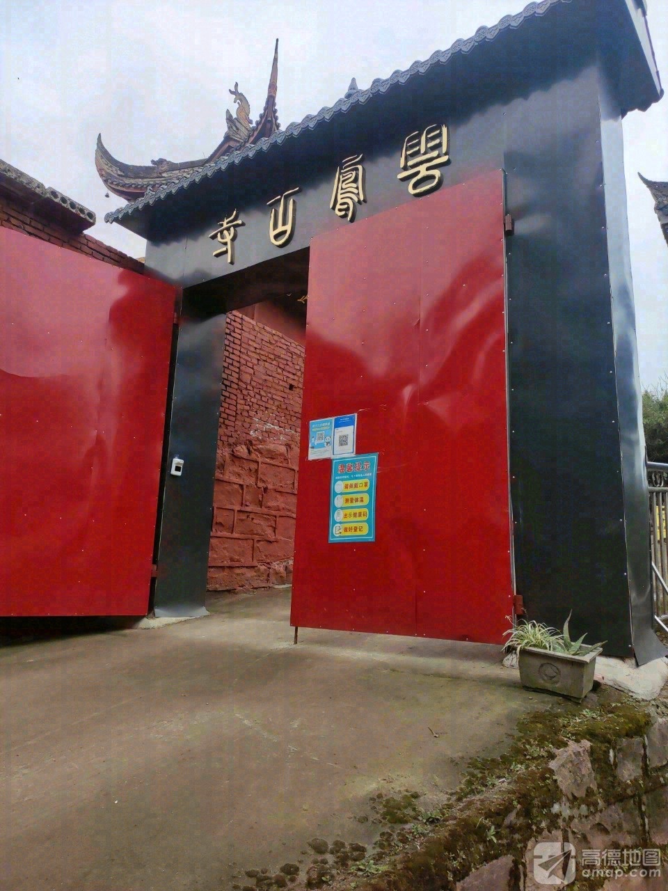 玉佛寺实景照片