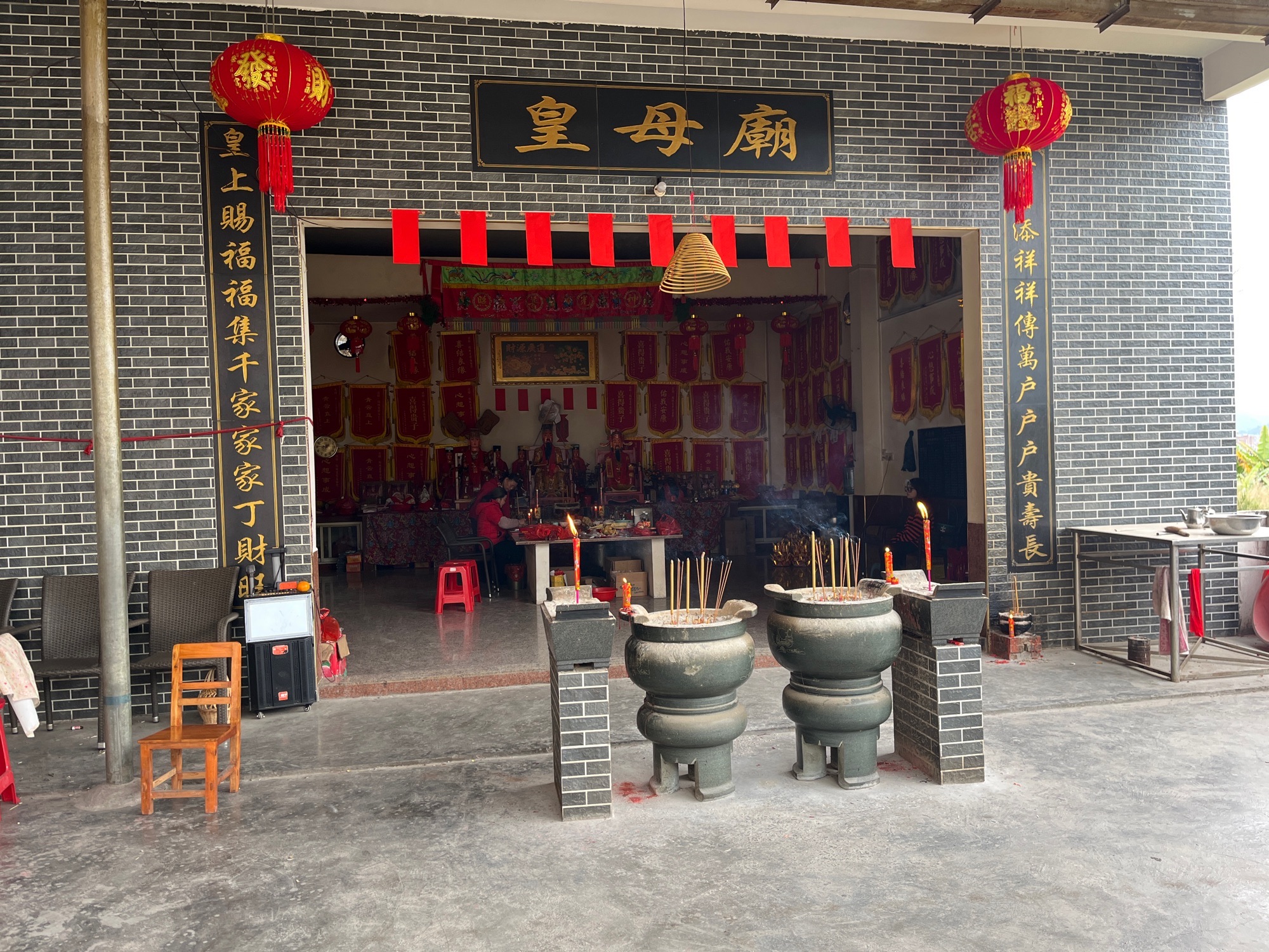 归义镇秋风皇母庙实景照片