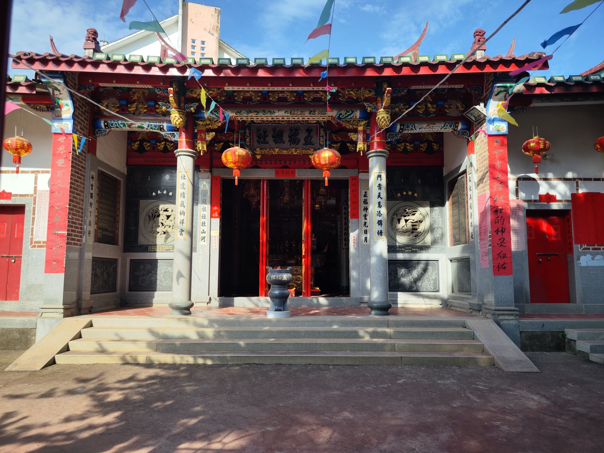 五福祖社实景照片