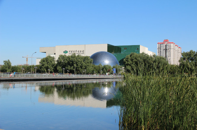 China Science and Technology Museum