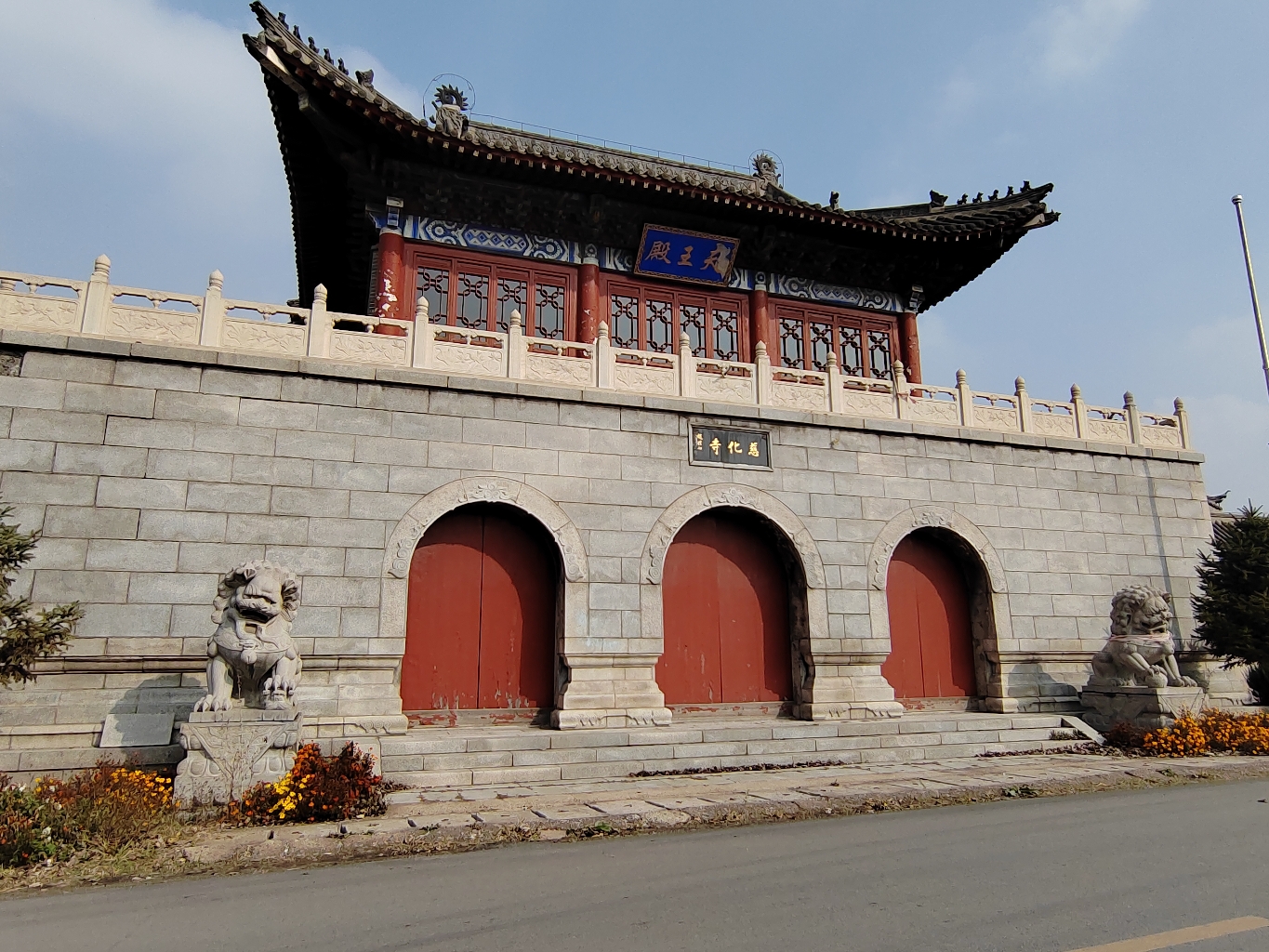 慈化寺实景照片