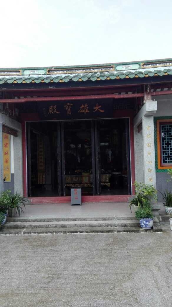 玄妙庵实景照片