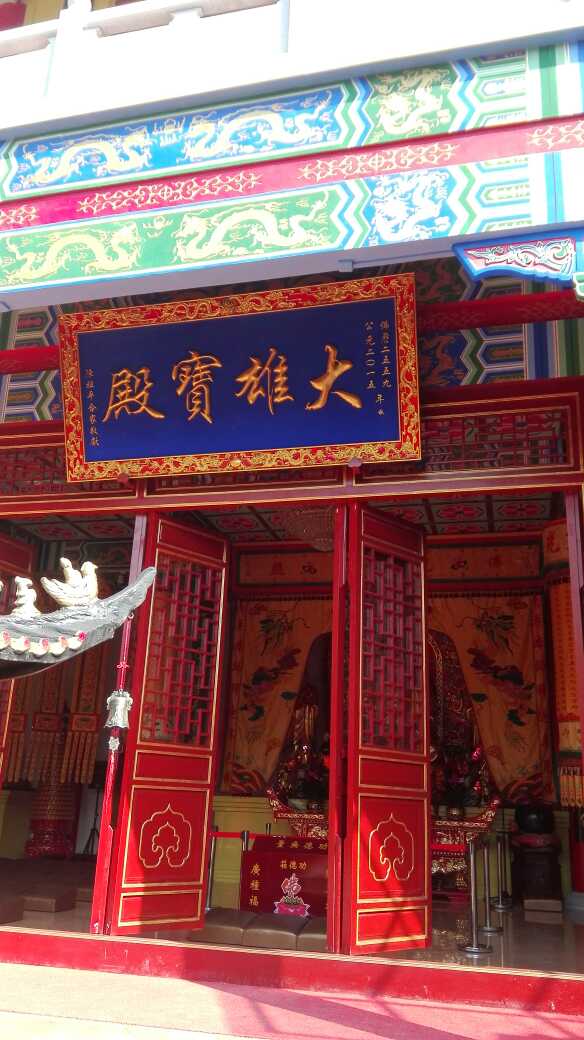 回龙寺实景照片