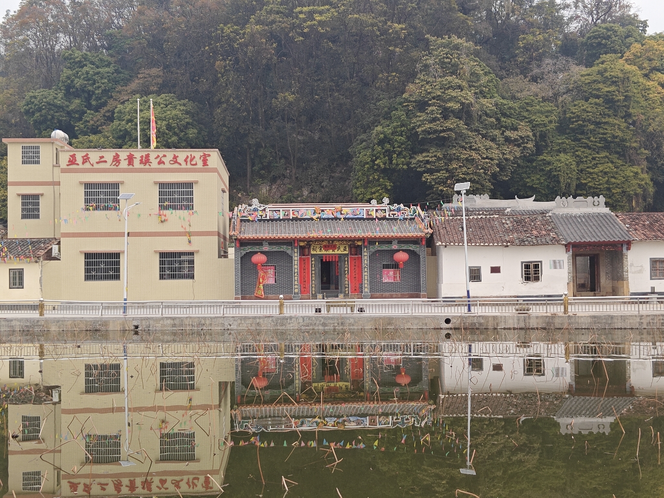 巫贵瑛宗祠实景照片