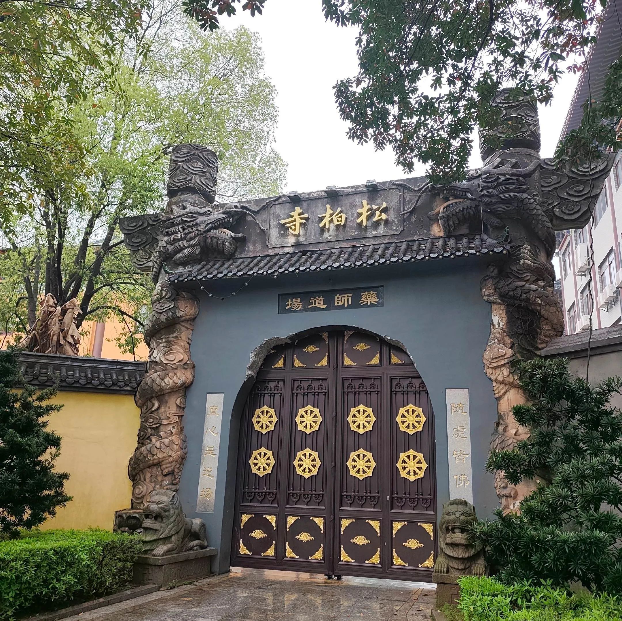 星沙文化公园-松柏寺实景照片