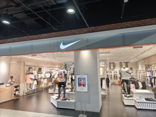 耐克Nike(海口远大购物中心店)