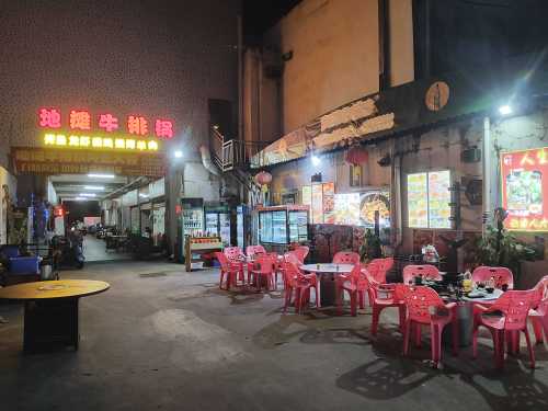 夜猫排挡地摊牛排锅