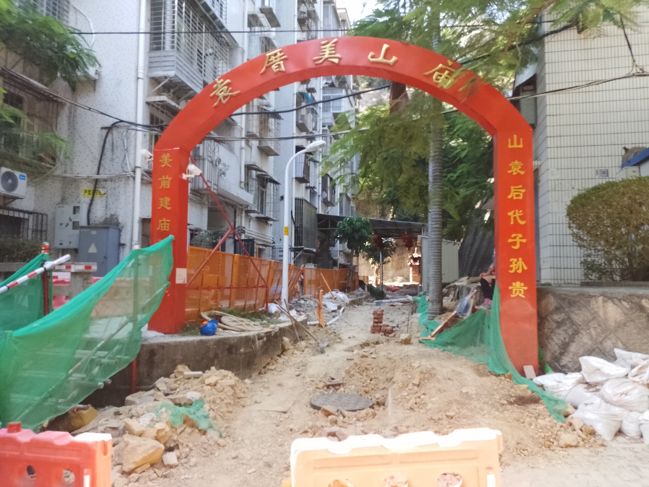 袁厝美山庙实景照片