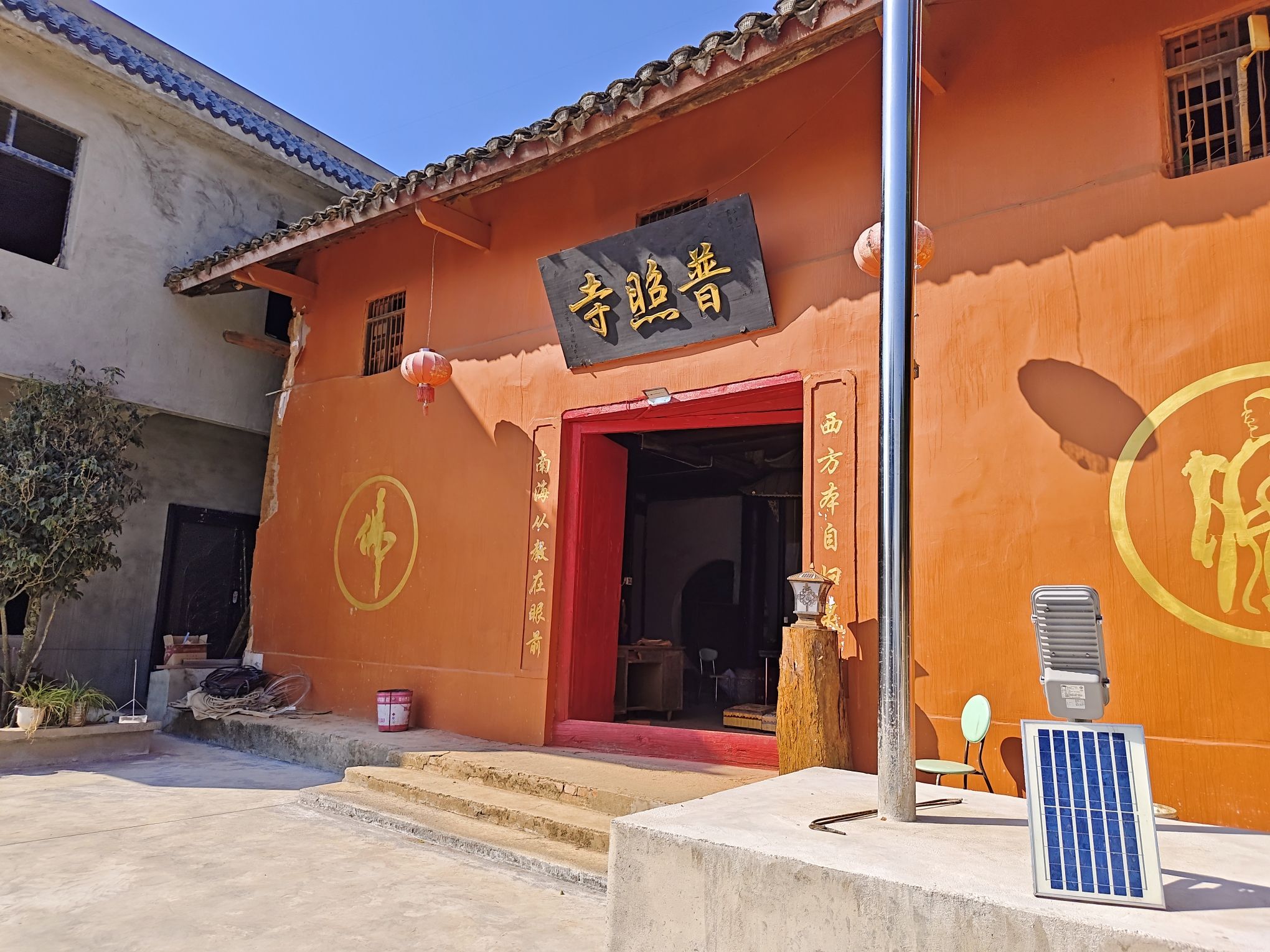 普照寺实景照片