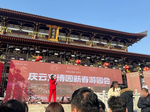 圣贤殿实景照片