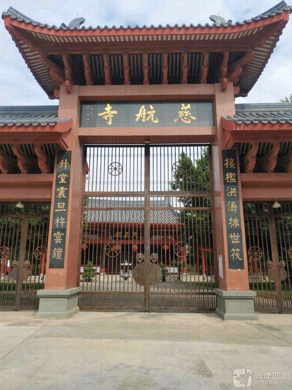 慈航寺实景照片