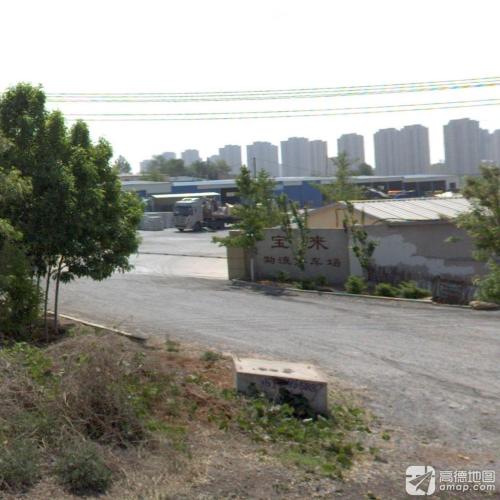 宝来物流园实景图
