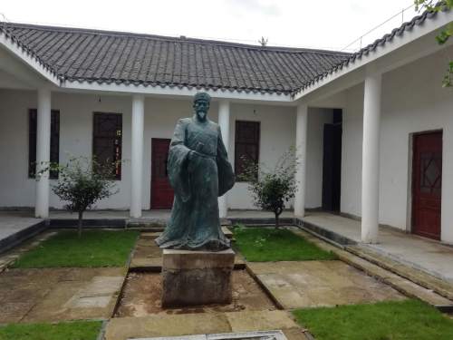 秦汉古道溱水关文化广场旅行图片 3