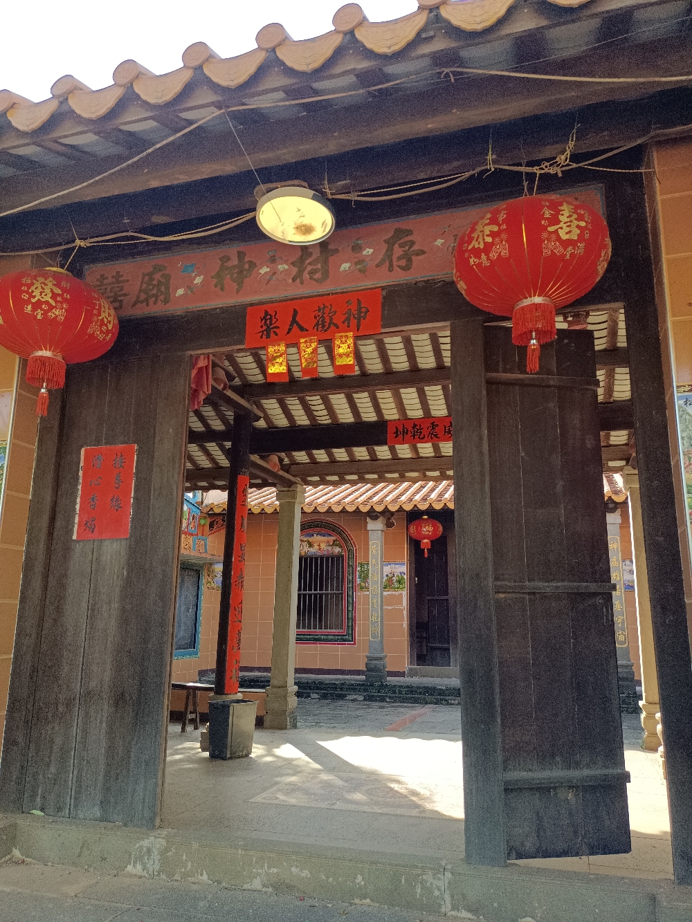 才存神庙实景照片