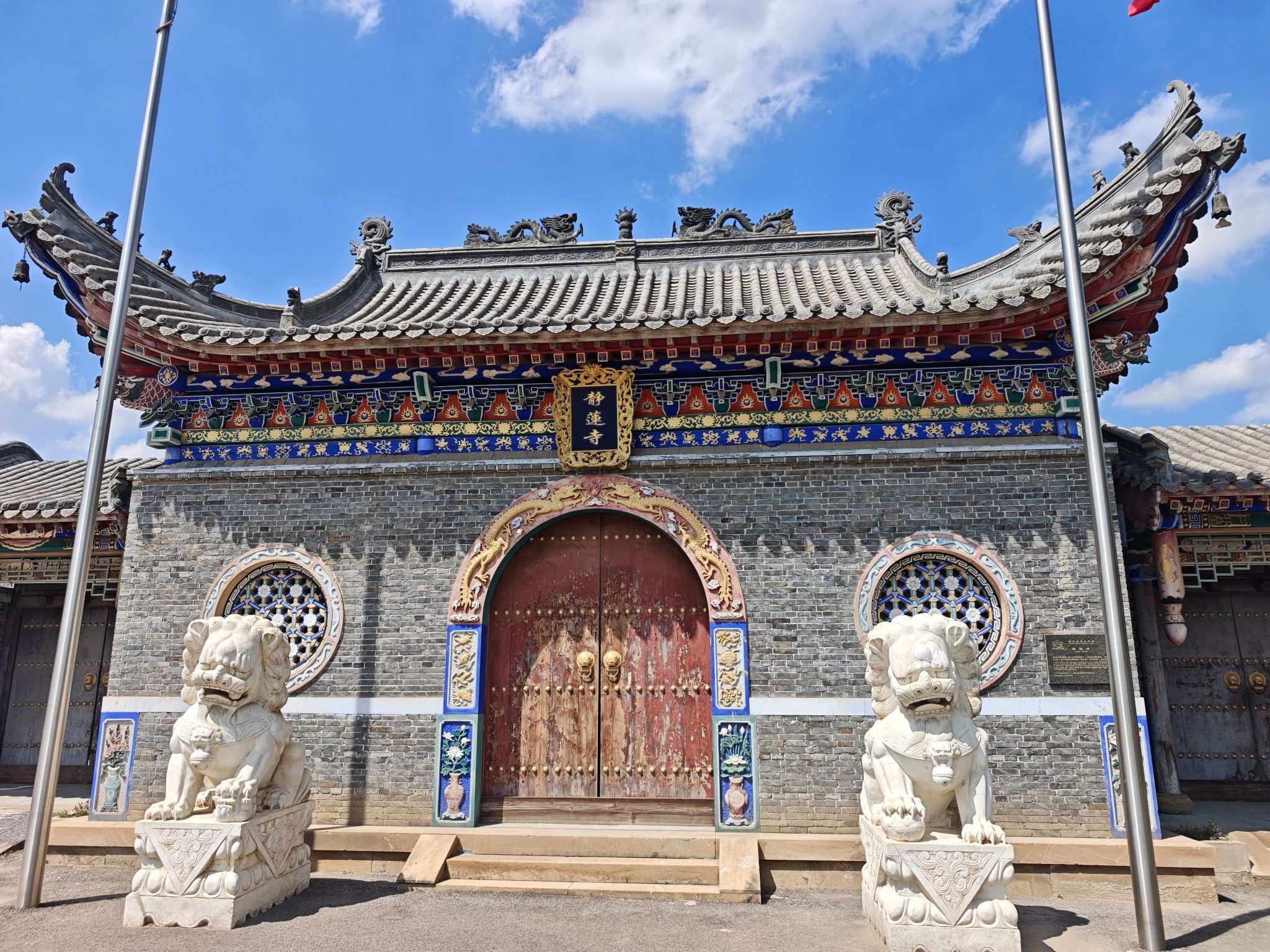 静莲寺实景照片