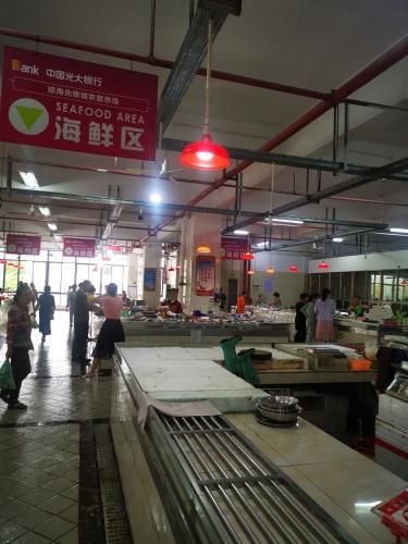 先锋商业城农贸市场