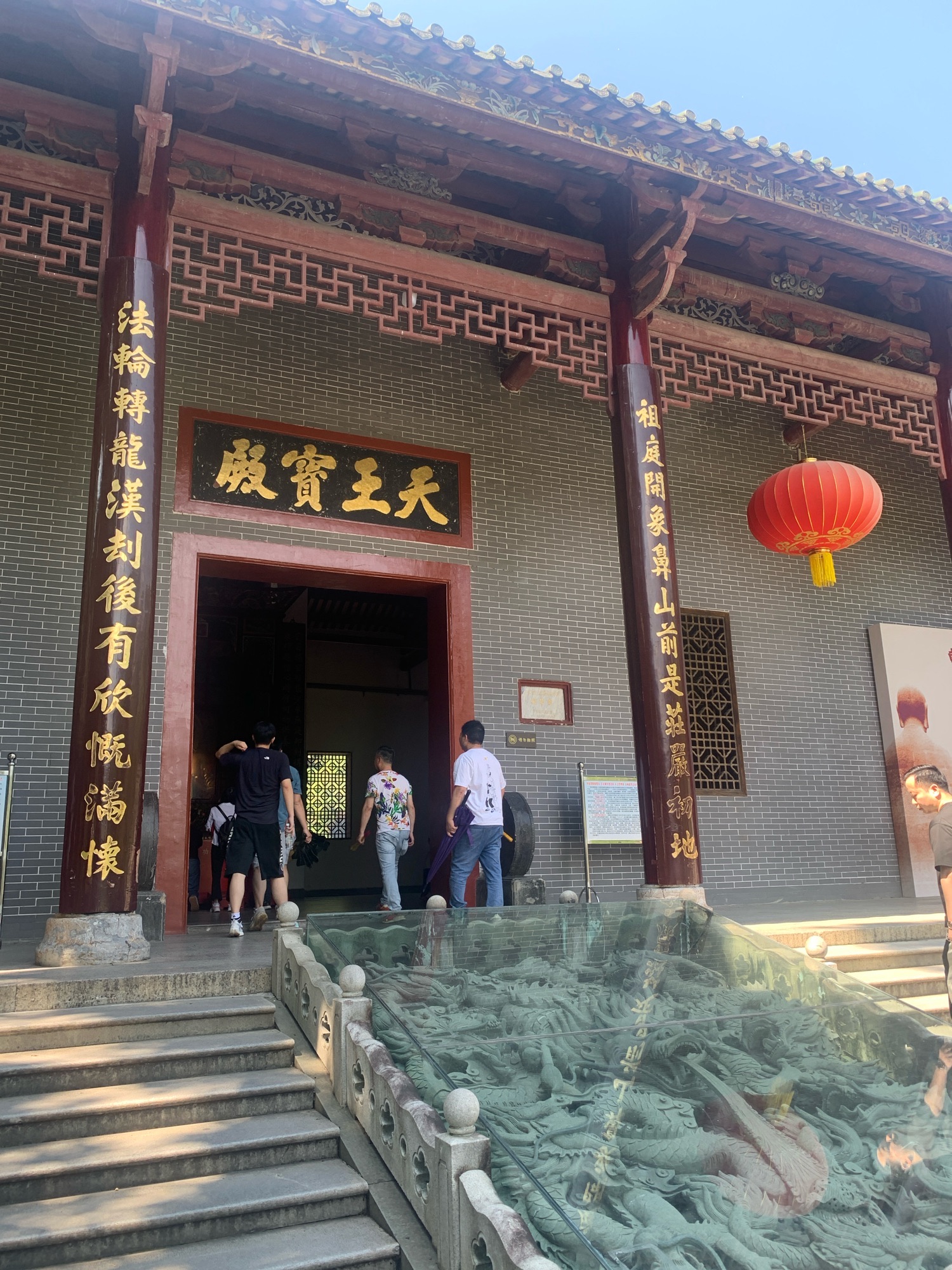南华禅寺-韦陀殿实景照片