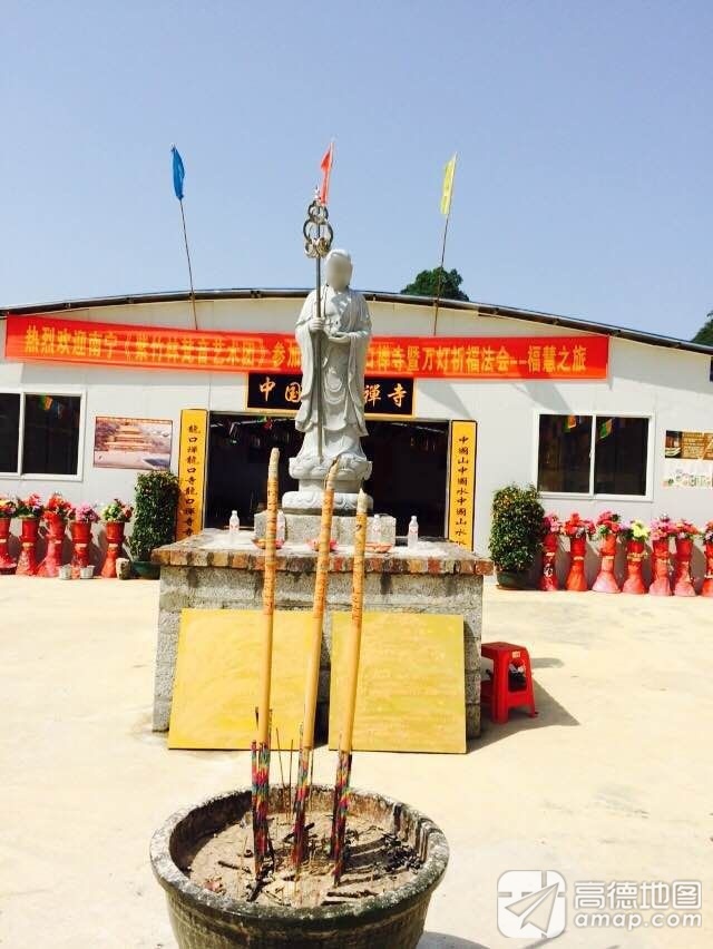 龙口禅寺实景照片