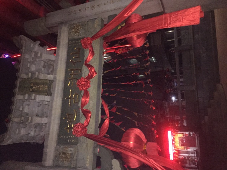 嘉应庙(三公宫)实景照片