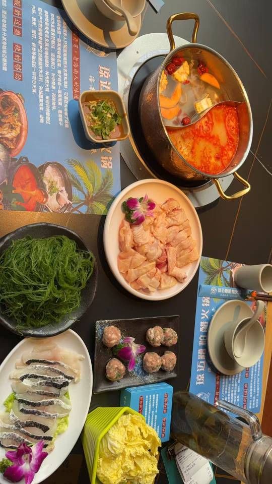 琼迈糟粕醋.椰子鸡(千秋广场店)