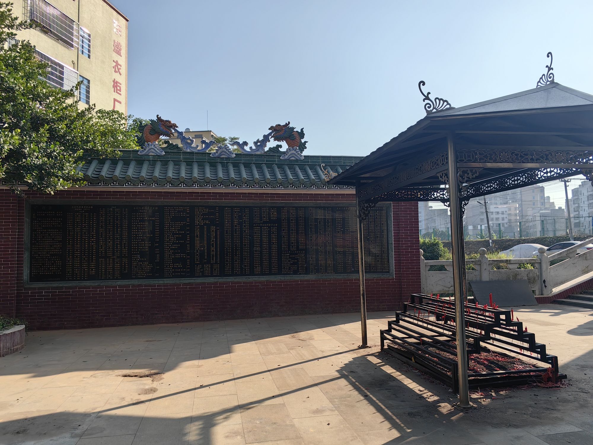 华光庙实景照片