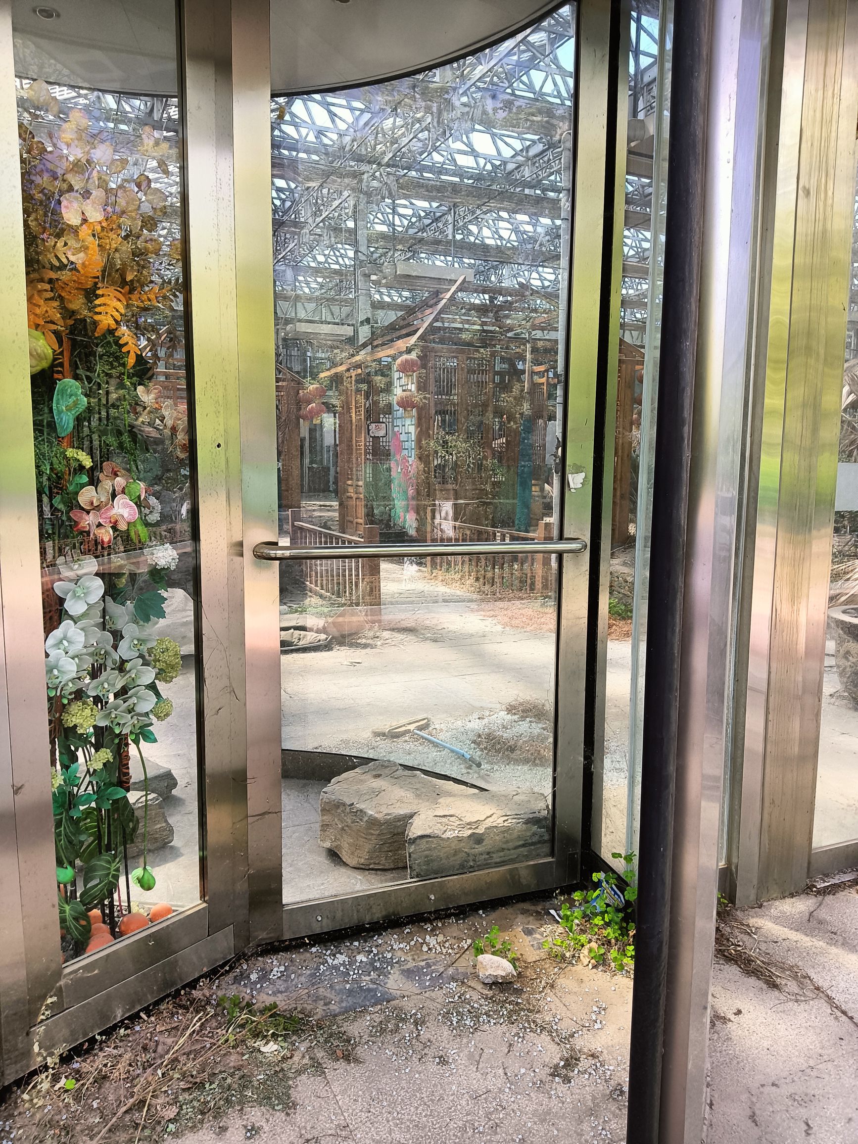 On-site photo 3 of 电谷城市低碳公园
