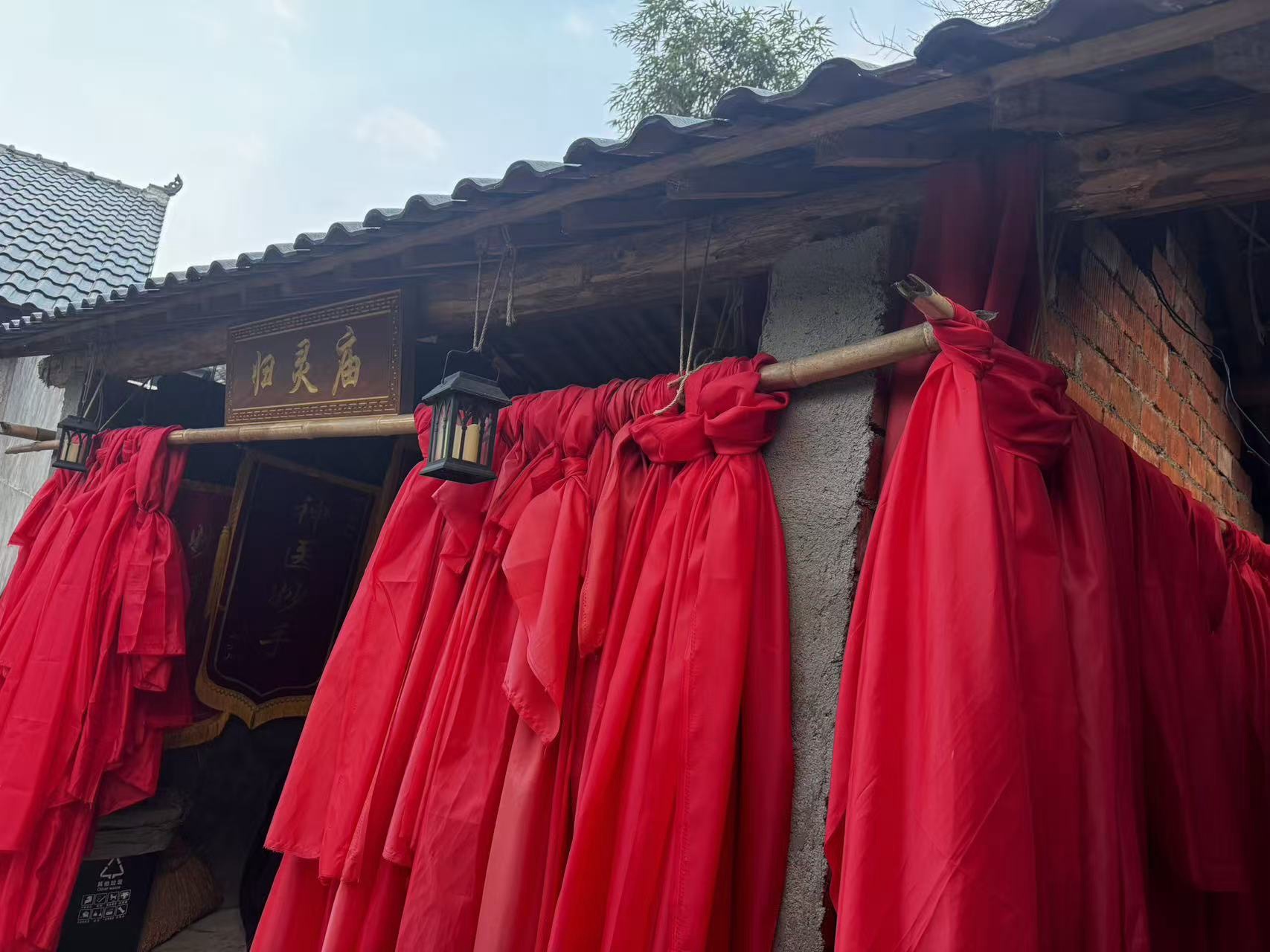 归灵庙实景照片