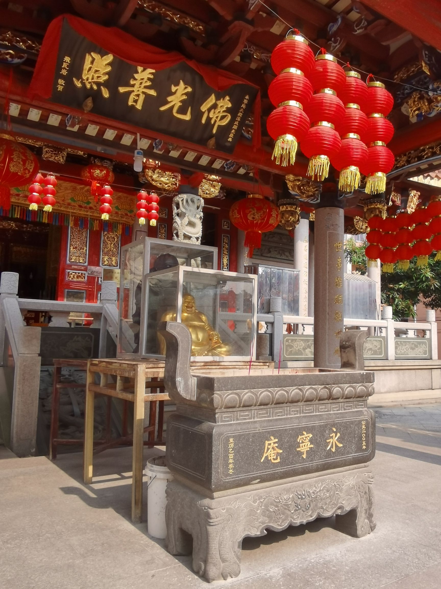 永宁庵实景照片