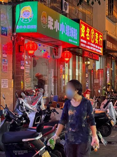 朱小小螺蛳粉(三亚吉阳店)