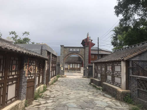 白乙化故居旅行图片 2