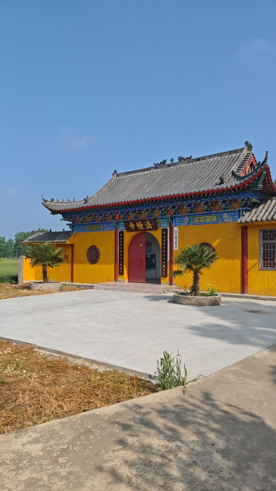 法幢寺实景照片